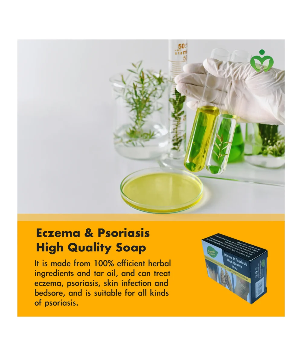 Eczema and Psoriasis High-Quality Soap