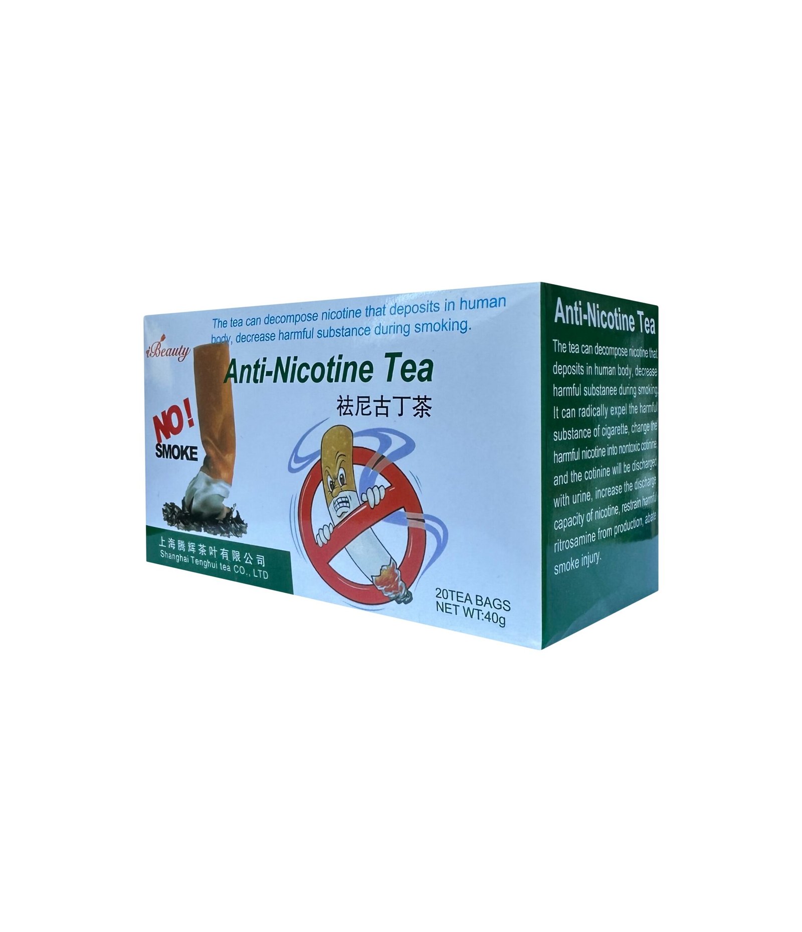 Anti Nicotine Tea