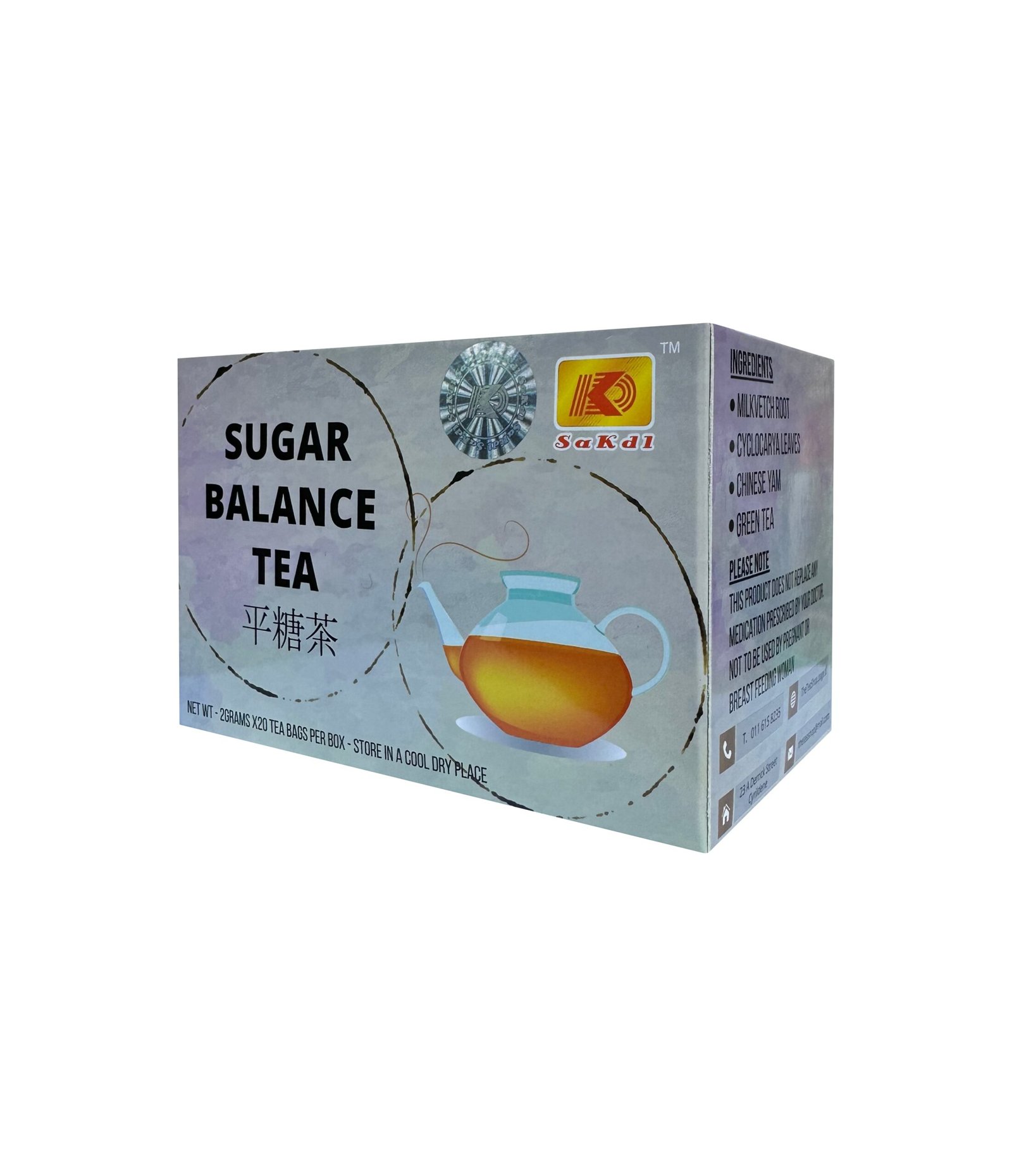 Sugar Balance Tea
