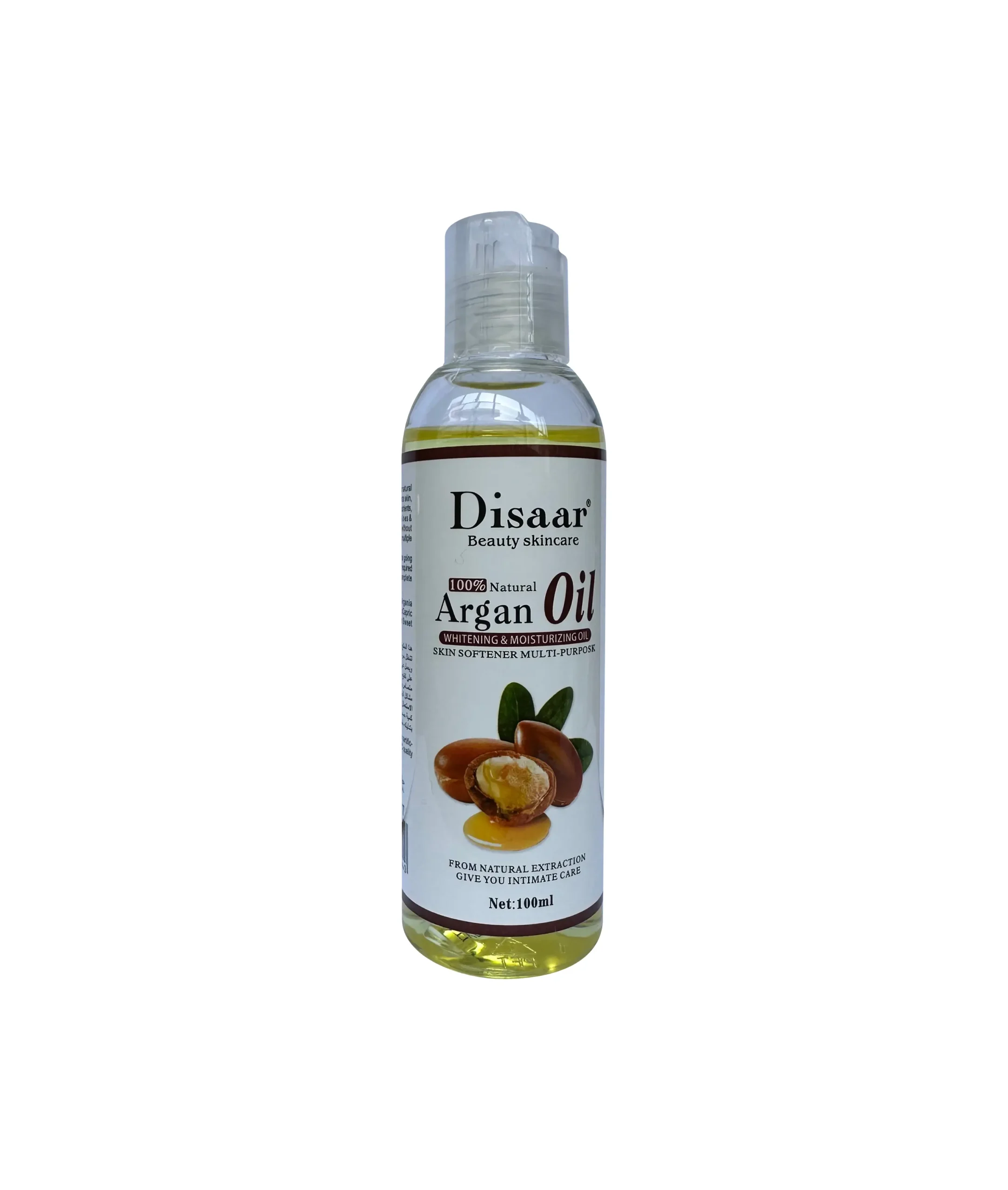 Argan Oil - 100% Pure Brightening and Moisturizing