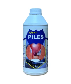 Avent Piles Relief Herbal Formula - Natural support for hemorrhoid discomfort, soothing pain, itching, inflammation, swelling, promoting gentle bowel comfort.